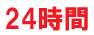 ȡ�ۡ����ۡ�����