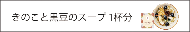 がごめ昆布,通販,販売,北海道産