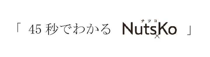 がごめ昆布,通販,販売,北海道産