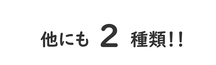 がごめ昆布,通販,販売,北海道産