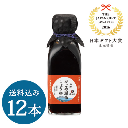 がごめ昆布しょうゆ 200ml 12本