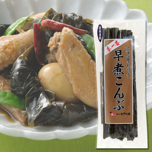 早煮昆布　昆布巻き用