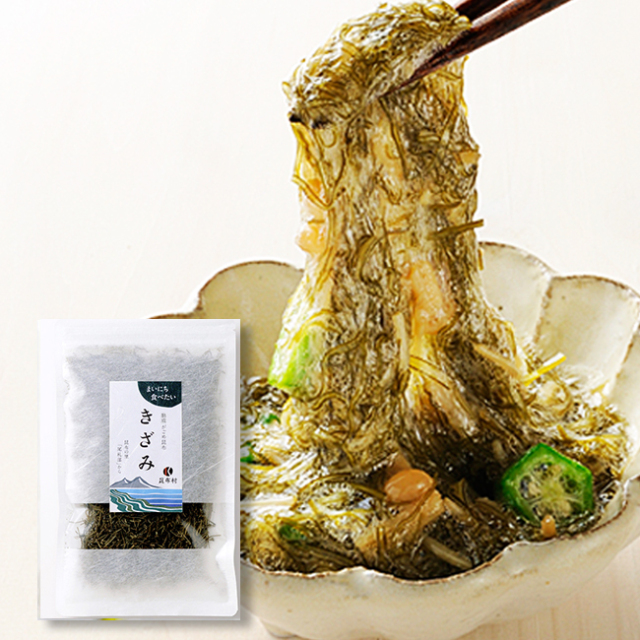 がごめ昆布 産地直送 販売