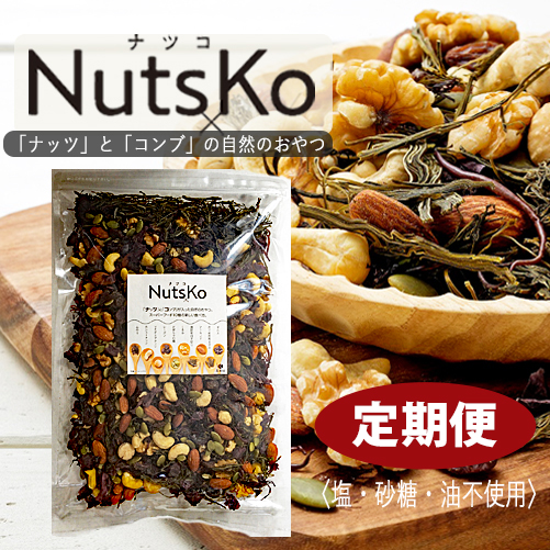 昆布村 がごめ昆布