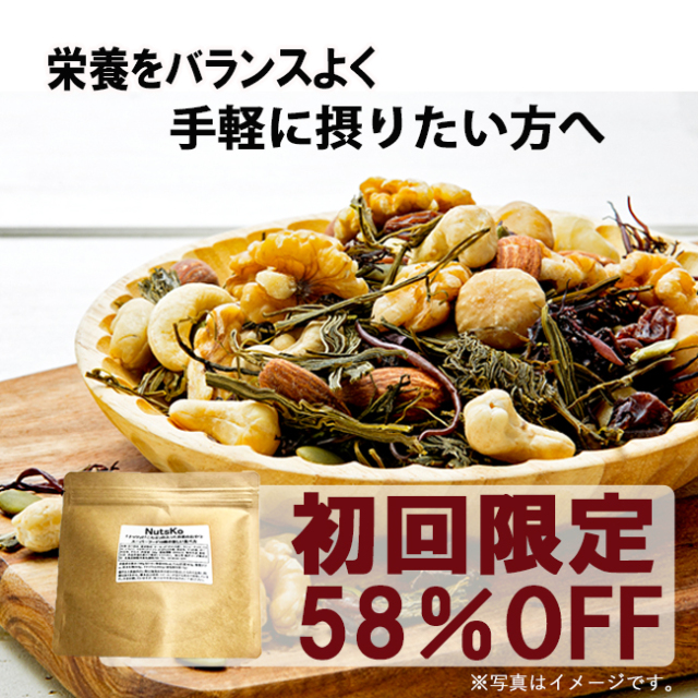 昆布村 がごめ昆布