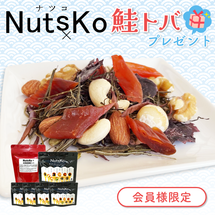 がごめ昆布,通販,販売,北海道産