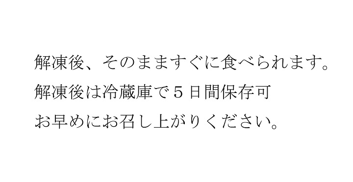 がごめ昆布,通販,販売,北海道産