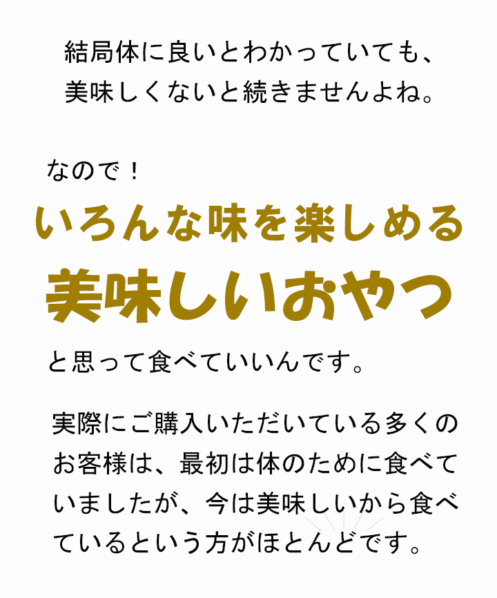 がごめ昆布,通販,販売,北海道産