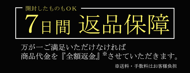 がごめ昆布,通販,販売,北海道産