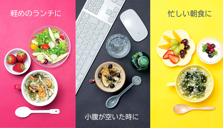がごめ昆布,通販,販売,北海道産