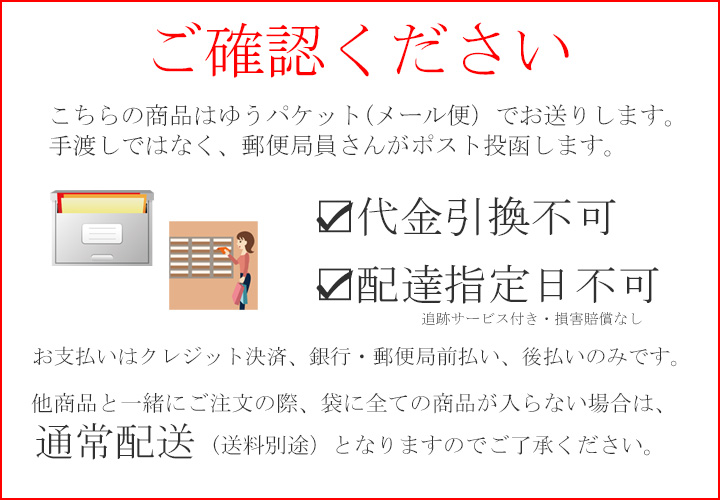 がごめ昆布,通販,販売,北海道産